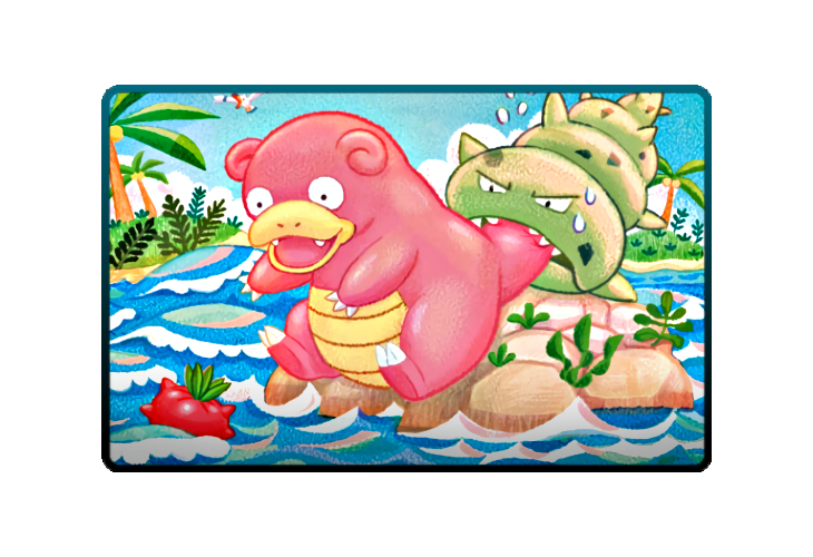 Slowbro poster skin #2