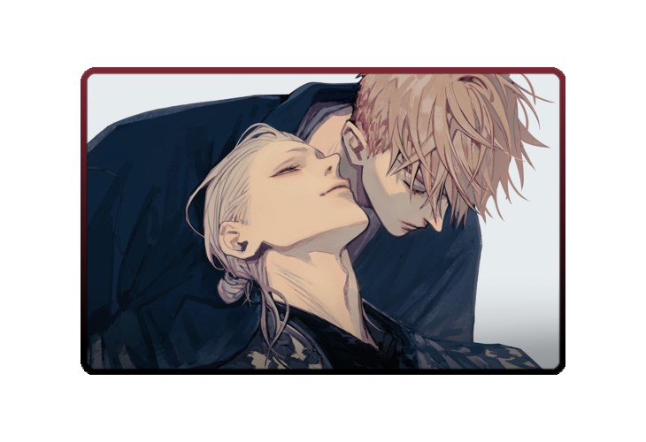 Jian Yi poster skin