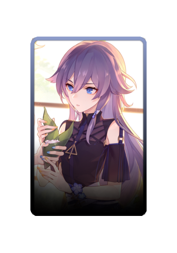 Fu Hua skin #2
