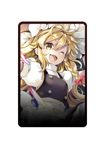 Kirisame Marisa skin #5