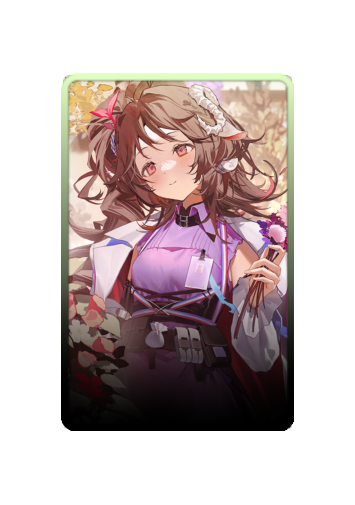 Eyjafjalla skin #3