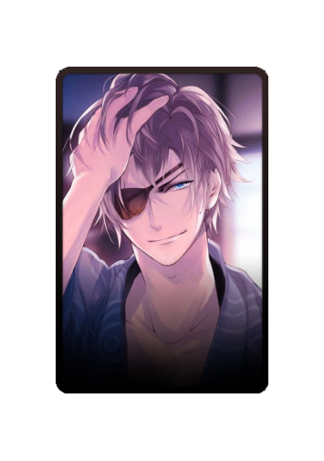 Masamune skin