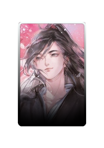 Wei Wuxian skin #3