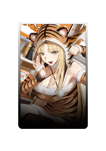 Koganei Niko skin #2