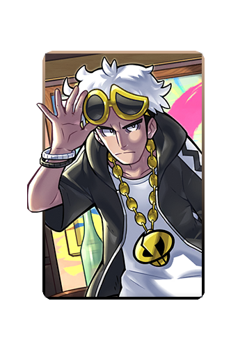 Guzma 3D skin