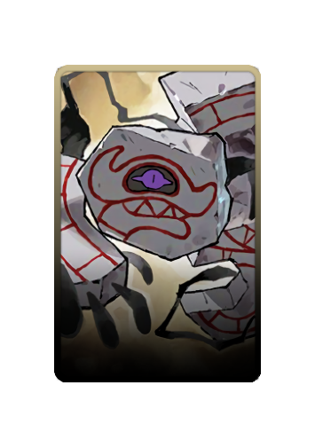 Runerigus skin