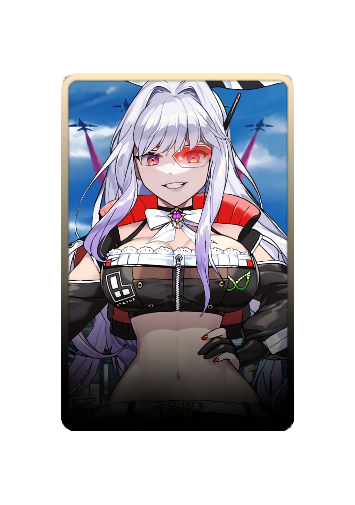 Lucy skin