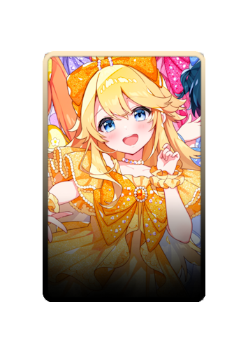 Todo Kohaku skin
