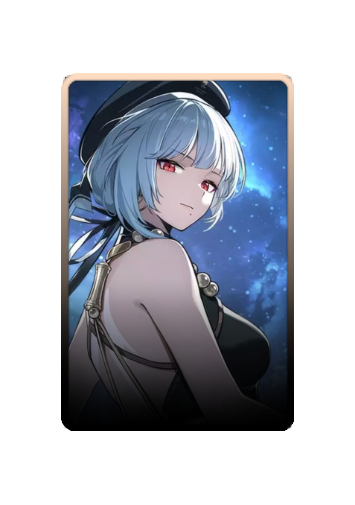 Sanhua skin