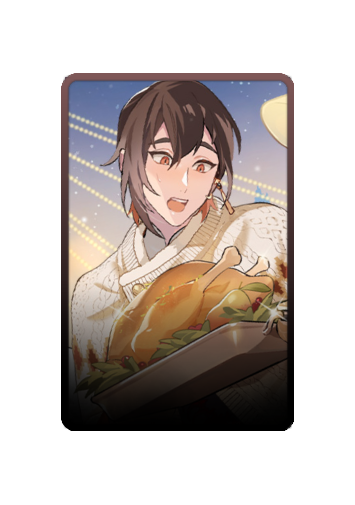 Yakumo Christmas 2025 skin