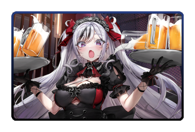 Elbe poster skin