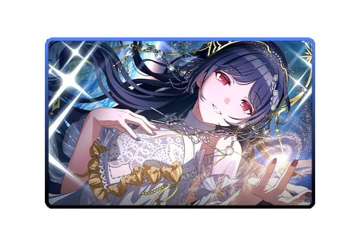 Rinze Morino poster skin #3