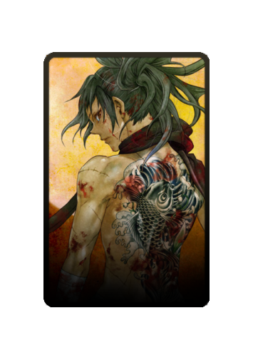Hyakkimaru skin