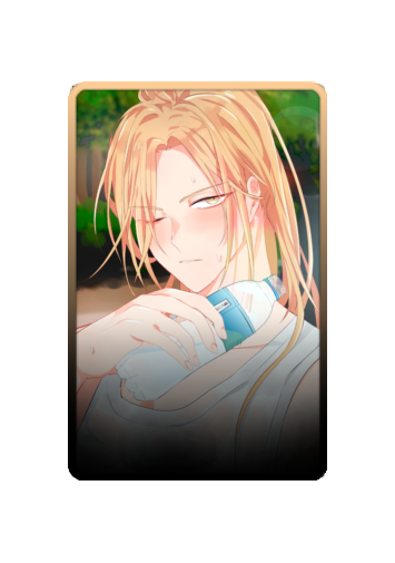 Leo skin #2