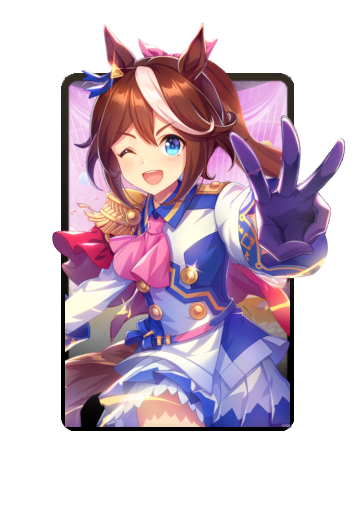 Tokai Teio 3D skin