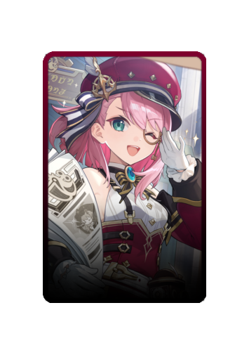 Charlotte skin
