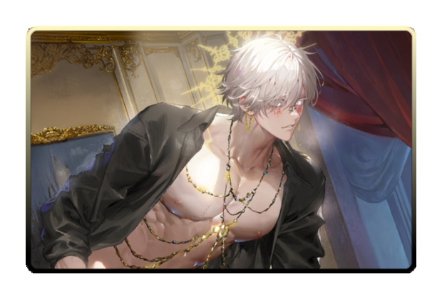 Gabriel poster skin
