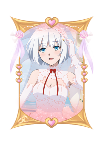 Siesta Wedding 2026 skin