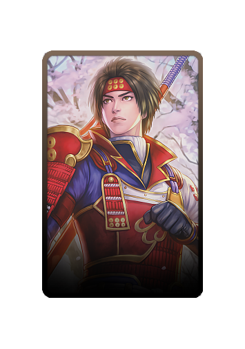 Yukimura Sanada SW skin #3