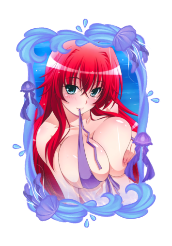 Rias Gremory Summer 2026 skin