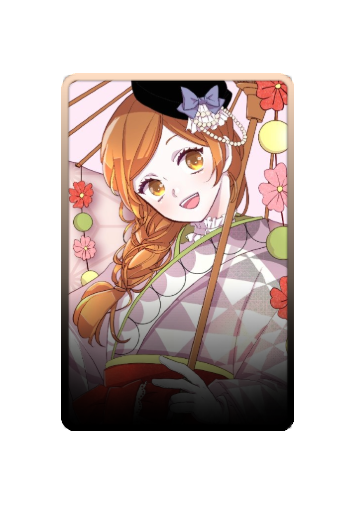 Momozono Nanami skin #3