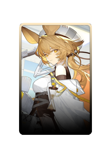Dorothy skin #3