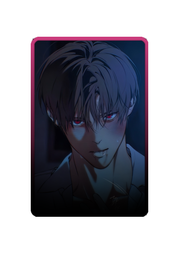 Baek Cirrus skin