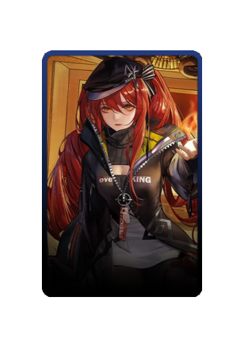 Ignis skin