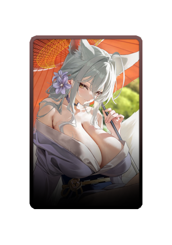 Hakuhou skin #2