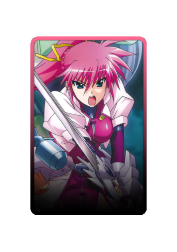 Signum skin