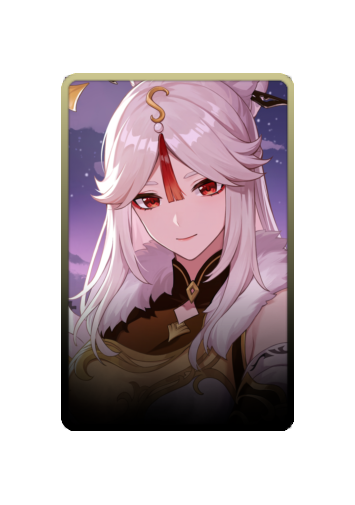 Ningguang skin #2