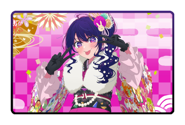 Hoshino Ai Festival 2025 poster skin