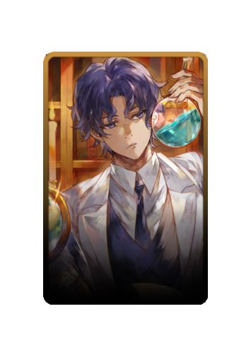 Shinji Matou skin