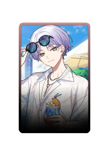 Kafka Oguro Summer 2025 skin