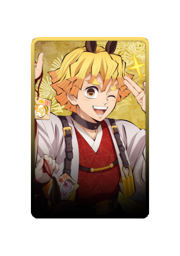 Zenitsu Agatsuma Festival 2025 skin