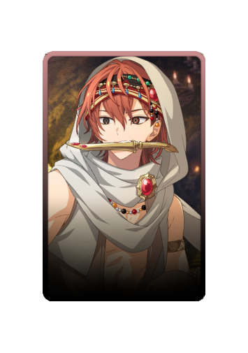 Renga Nishizono skin #4