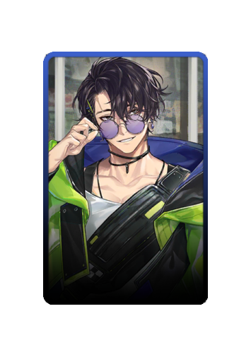 Aki skin