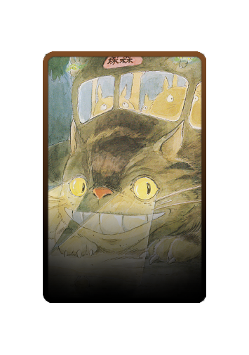 Catbus skin