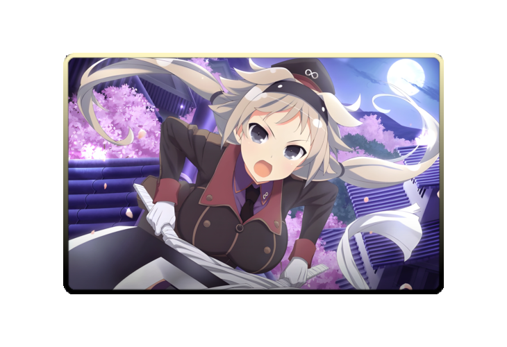 Ibuki poster skin #2