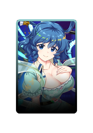 Seiga Kaku skin