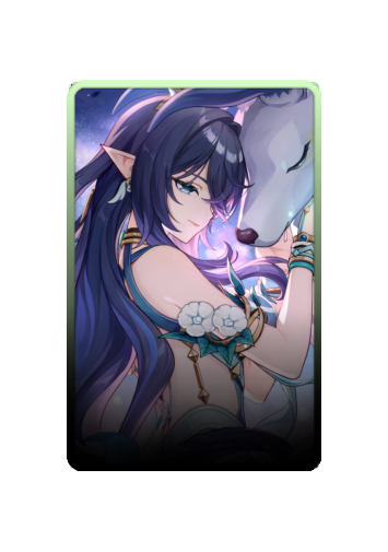 Lauma skin #2
