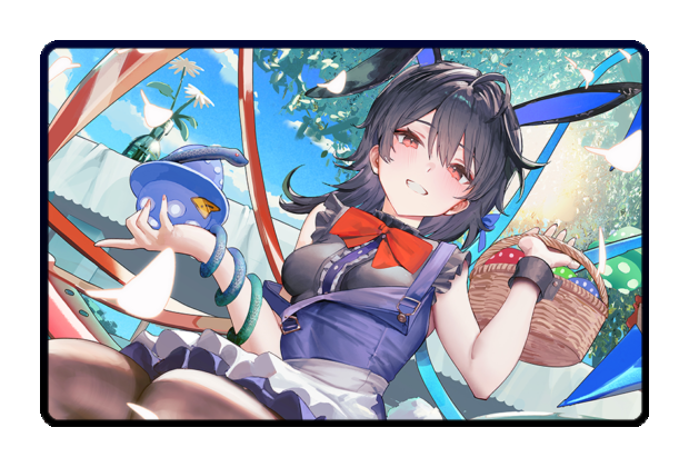 Nue Houjuu poster skin #2
