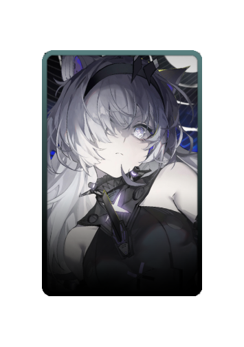 No.21 skin #3