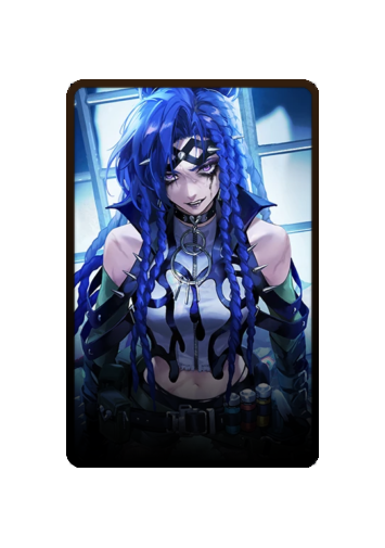Corso skin