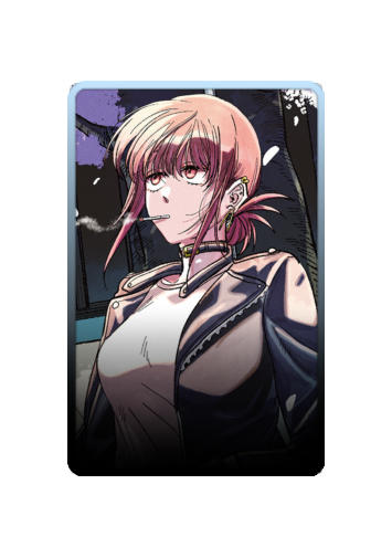 Yamada skin