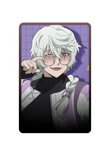 Nikolai Gogol skin #5