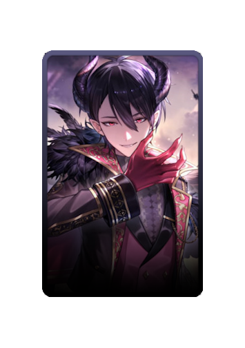 Yumeoi Kakeru skin #5