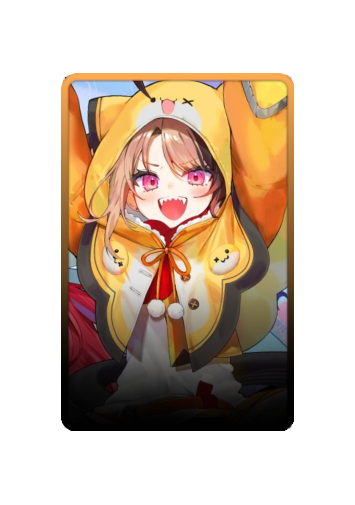 Gigi Murin skin