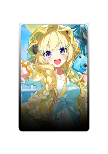 Tsunomaki Watame skin #6