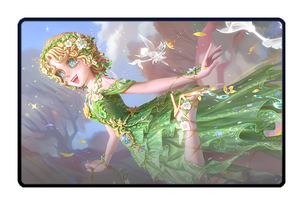 Emma Woods poster skin #2